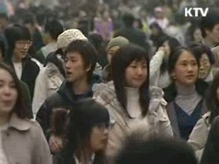 "한국 글로벌 혁신지수 세계 2위"