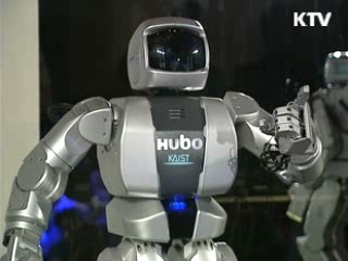 세계 로봇 성능, 한국표준으로 평가