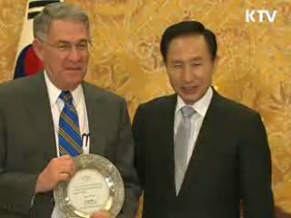 "어려울수록 인재양성에 투자해야"