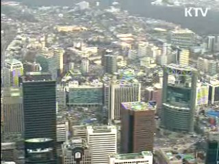 한은 "올해 -2.4%, 내년 3.5% 성장"