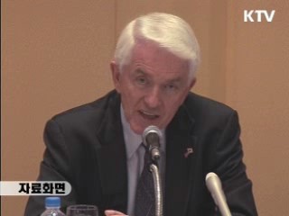 미상공회의소 "한미FTA 조속 비준"