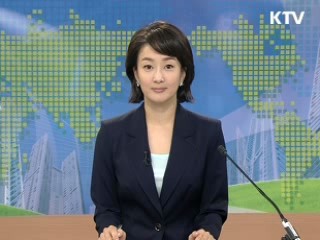 정책 오늘 (101회)