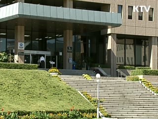 국가 R&D사업 평가 전문성 높인다