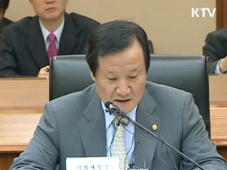 "경기하강 둔화...낙관은 일러"