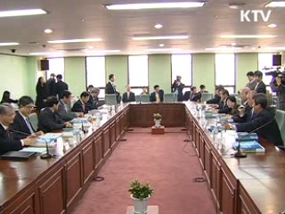 아시아 역내 금융협력방안 논의