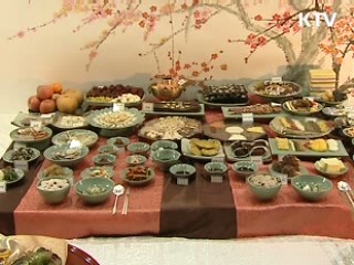 한식 세계화 추진단 공식 출범