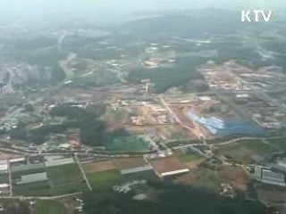 보금자리주택 시범단지 4곳 선정