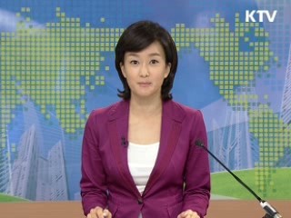 정책 오늘 (124회)