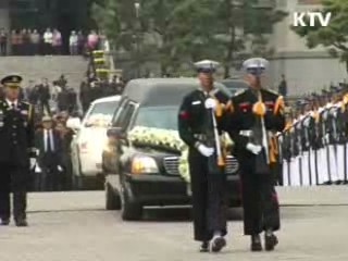 영결식 내일 경복궁서…"엄숙·경건하게"