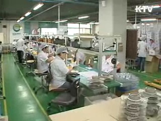 中企 절반 이상 '녹색기업' 참여 희망