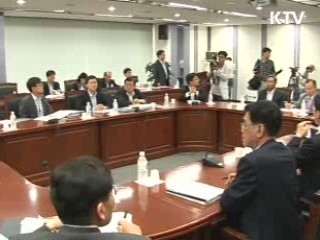 최시중 위원장, "미디어법 결론 내려야"