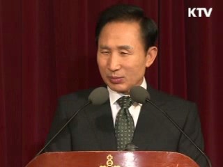 이 대통령 "비료·식량, 남북관계 보장 못해"