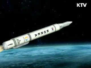 나로호 30일 발사 '이상무'