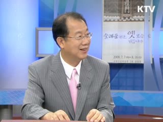 콘텐츠산업 활성화 대책은 [정책진단]