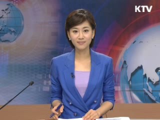 정책 포커스 (171회)