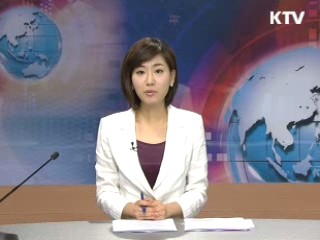 정책 포커스 (175회)