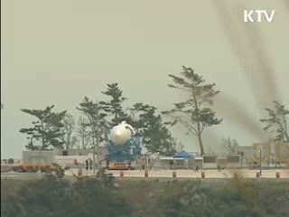 2020년 달 탐사 위성 발사