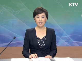 출발 정책 투데이 (68회)