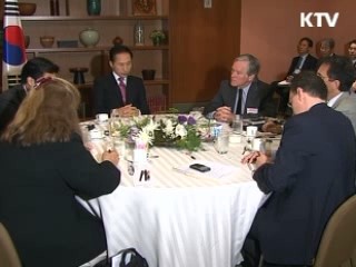 기후문제, 국제사회 함께 노력해야