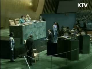 이 대통령 "北, 조건없이 6자회담 복귀해야"