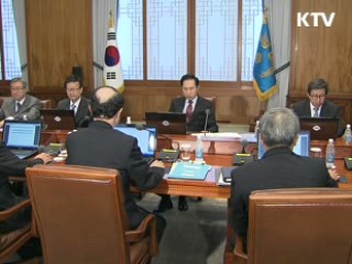 이 대통령 "쌀값 안정 근본대책 마련"