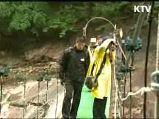 "북핵-금강산관광 재개, 연관없다"