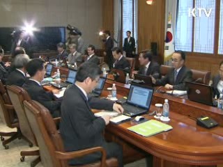 이 대통령 "아동성범죄자, 사회서 격리해야"