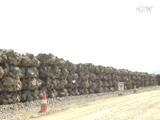 새만금 내년 분양···명품단지 시동