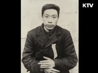 안중근 의사 의거 100주년 '다양한 행사'