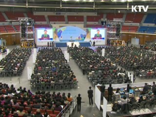 가족·청소년 정책, 여성부 이관 검토