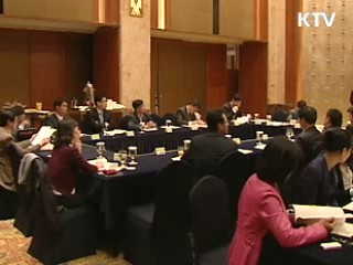 인터넷발전협, 국가 인터넷 전략 세운다