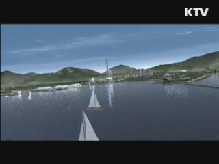 새만금 관광단지 개발 10일 '첫 삽'