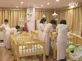 출생아 기대수명 80세 첫 돌파