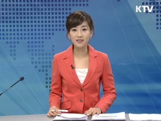 정책 포커스 (300회)