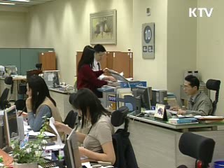 국민연금, 노후 가입자 증가세