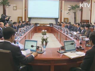 이 대통령 "남북 정상회담 대가 있을 수 없다"