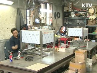 일자리 창출 中企 임금·세제 혜택