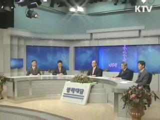 세종시 부처이전 '절충안' 없다