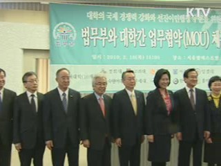 유학생 비자발급·체류관리 간소화