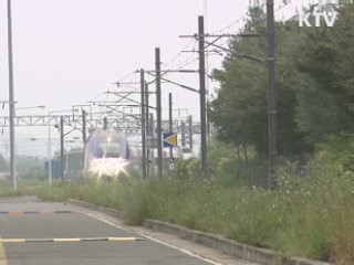 3월부터 경부·호남선 KTX2 운영