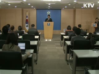 남북, 실무접촉 공감대 형성 협의 계속