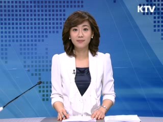 정책 포커스 (335회)