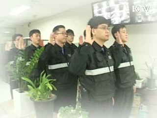 용산 철도경찰센터 24시 [정책, 현장을 가다]