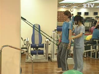 해외환자유치, 지역별 특화