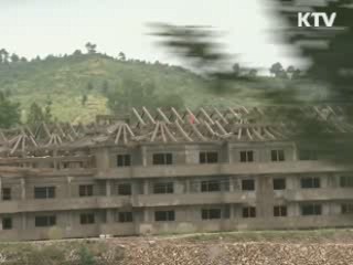 北, 이틀째 금강산 민간부동산 동결조치