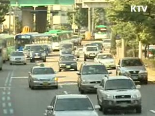 이달 중 요일제 車보험료 할인 시행 예정