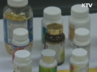 건강기능식품, 이렇게 고르세요