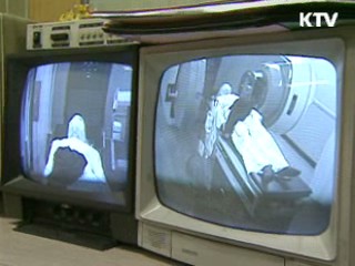 맞춤형 항암 치료, 길 열린다