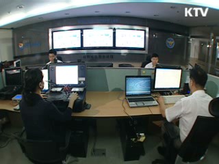 보안연구회 출범, 'IT보안 체계적 연구'