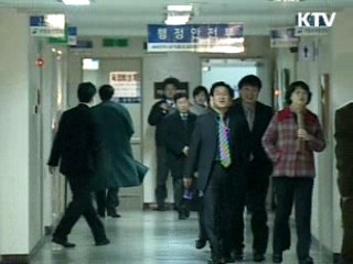 부처간 복지전산망 연계 추진